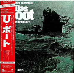 Klaus Doldinger Das Boot (Die Original Filmmusik) VINYL LP Japan