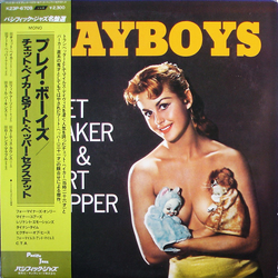Art Pepper Chet Baker Playboys VINYL LP - Mono Reissue
