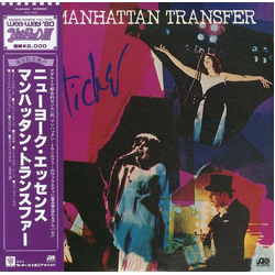 The Manhattan Transfer Pastiche VINYL LP - Reissue