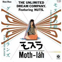 Nuts (19) The Unlimited Dream Company (2) Moth-Lah / Green Islands VINYL 7" - 45 RPM Promo Single