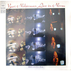 Yuri Nishimura Live in Nemu VINYL LP - Quadraphonic