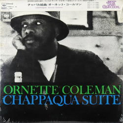 Ornette Coleman Chappaqua Suite VINYL LP - Reissue