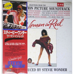 Stevie Wonder The Woman In Red (Selections From The Original Motion Picture Soundtrack) VINYL LP - Promo