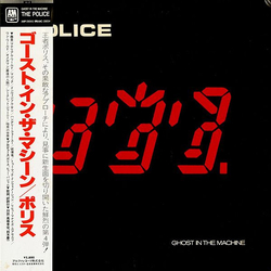The Police Ghost In The Machine VINYL LP