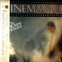 Dave Grusin Cinemagic = シネマジック VINYL LP