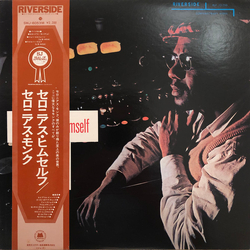 Thelonious Monk Thelonious Himself VINYL LP - Mono Reissue