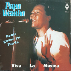 Papa Wemba Viva La Musica Beau Gosse Ya Paris VINYL LP