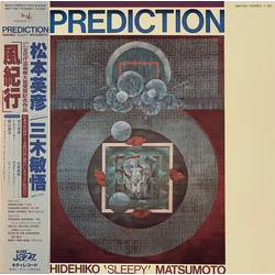 Hidehiko Matsumoto Prediction VINYL LP