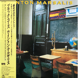 Wynton Marsalis Black Codes (From The Underground) VINYL LP