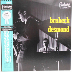 Paul Desmond The Dave Brubeck Quartet Brubeck Desmond VINYL LP - Compilation Mono Reissue