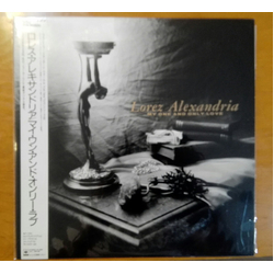 Lorez Alexandria My One And Only Love VINYL LP