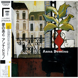 Anna Domino Anna Domino VINYL LP