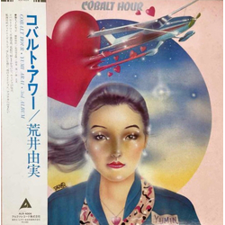 Yumi Arai Cobalt Hour VINYL LP - Reissue Stereo