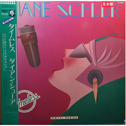 Diane Schuur Timeless VINYL LP