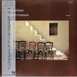 Alex De Grassi Southern Exposure VINYL LP