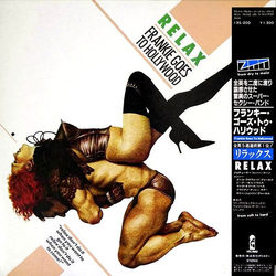 Frankie Goes To Hollywood Relax VINYL 12" - 45 RPM Single