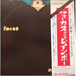 Focus (2) Focus At The Rainbow VINYL LP - Stereo Japan