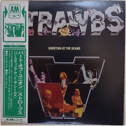 Strawbs Bursting At The Seams VINYL LP