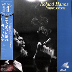 Roland Hanna Impressions VINYL LP - Reissue