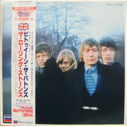 The Rolling Stones Between The Buttons (Uk Release) VINYL LP - Reissue