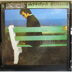 Boz Scaggs Silk Degrees VINYL LP - Repress