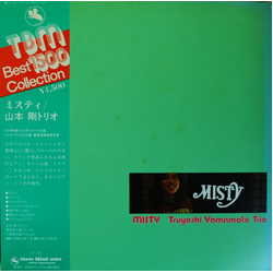 Tsuyoshi Yamamoto Trio Misty VINYL LP - Reissue