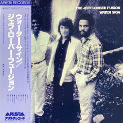 The Jeff Lorber Fusion Water Sign VINYL LP