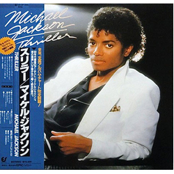 Michael Jackson Thriller = スリラー VINYL LP - Stereo Japan
