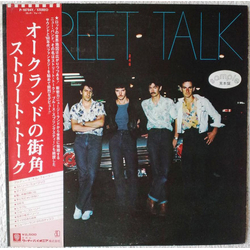 Street Talk (2) Street Talk VINYL LP - Promo