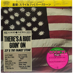 Sly & The Family Stone There's A Riot Goin' On VINYL LP Japan