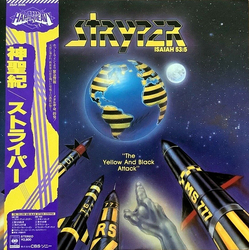 Stryper The Yellow And Black Attack VINYL LP - Stereo