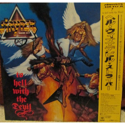 Stryper To Hell With The Devil VINYL LP
