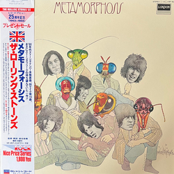 The Rolling Stones Metamorphosis VINYL LP - Compilation Repress
