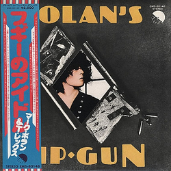 T. Rex Bolan's Zip Gun VINYL LP