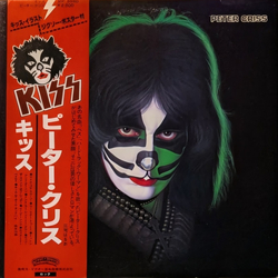 Kiss Peter Criss Peter Criss VINYL LP