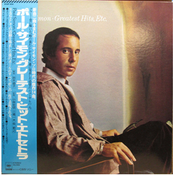 Paul Simon Greatest Hits, Etc VINYL LP - Compilation Promo Stereo Japan