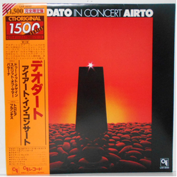 Airto Moreira Eumir Deodato In Concert VINYL LP - Limited Edition Reissue Stereo
