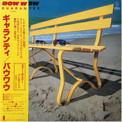 Bow Wow (2) Guarantee VINYL LP - Limited Edition
