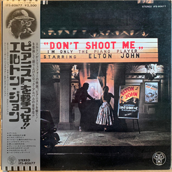 Elton John Don't Shoot Me I'm Only The Piano Player VINYL LP - Reissue Stereo