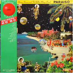 Haruomi Hosono The Yellow Magic Band Paraiso VINYL LP