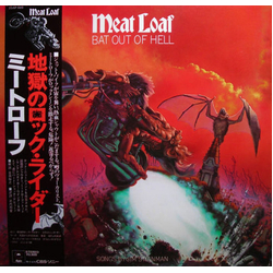 Meat Loaf Bat Out Of Hell VINYL LP