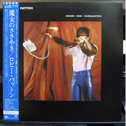 Robbie Patton Orders From Headquarters VINYL LP