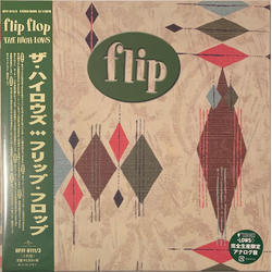 The High-Lows Flip Flop VINYL 10" - Compilation Compilation EP Limited Edition Limited Edition Mono Reissue Reissue Remastered Remastered Stereo Stere