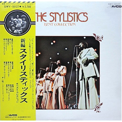 The Stylistics Best Collection VINYL LP - Compilation