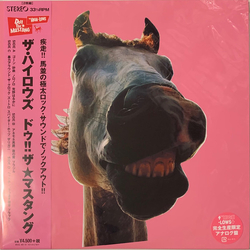 The High-Lows Do!!The★Mustang VINYL LP - Limited Edition Reissue Remastered Stereo