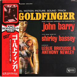 John Barry Goldfinger (Original Motion Picture Sound Track) VINYL LP - Stereo