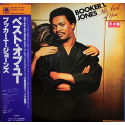 Booker T. Jones The Best Of You VINYL LP - Promo