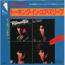 The Romantics Talking In Your Sleep VINYL 7" - Stereo