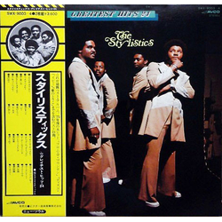 The Stylistics The Stylistics Greatest Hits 24 = グレイテスト・ヒッツ24 VINYL LP - Compilation Stereo