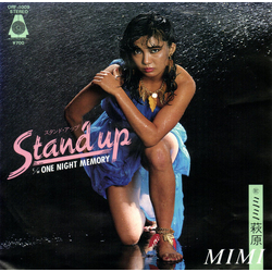 ミミ萩原 Stand Up / One Night Memory VINYL 7" - Single
